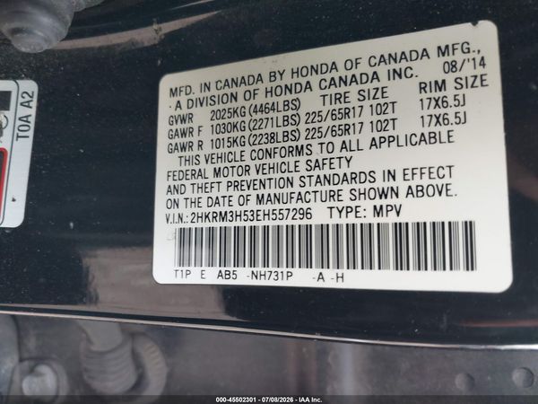 2014 HONDA CR-V EX