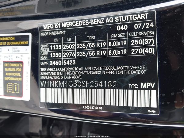 2025 MERCEDES-BENZ GLC 300 SUV