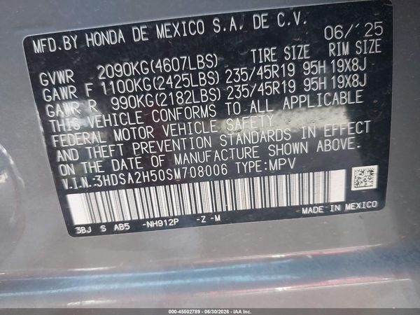 2025 ACURA ADX A-SPEC