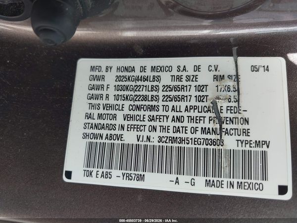 2014 HONDA CR-V EX