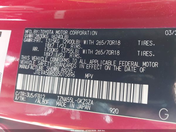 2025 TOYOTA 4RUNNER TRD OFF ROAD
