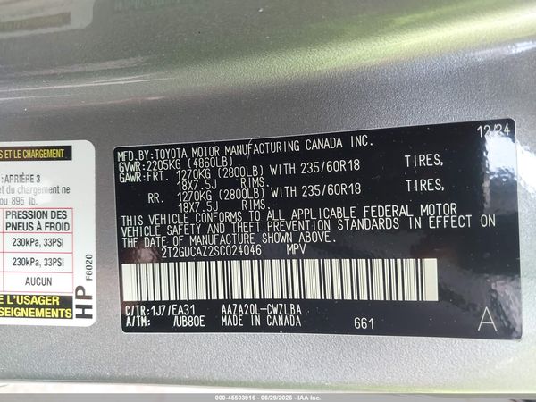 2025 LEXUS NX 250 PREMIUM
