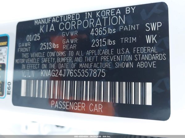 2025 KIA K5 LXS