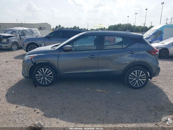2024 NISSAN KICKS SV XTRONIC CVT