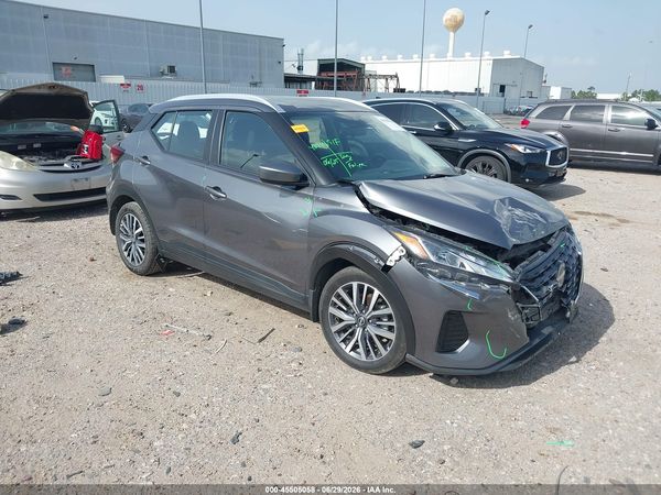 2024 NISSAN KICKS SV XTRONIC CVT
