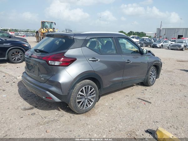 2024 NISSAN KICKS SV XTRONIC CVT