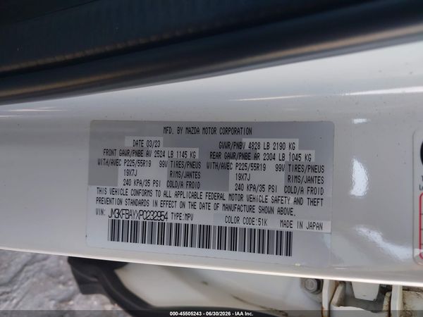 2023 MAZDA CX-5 2.5 TURBO