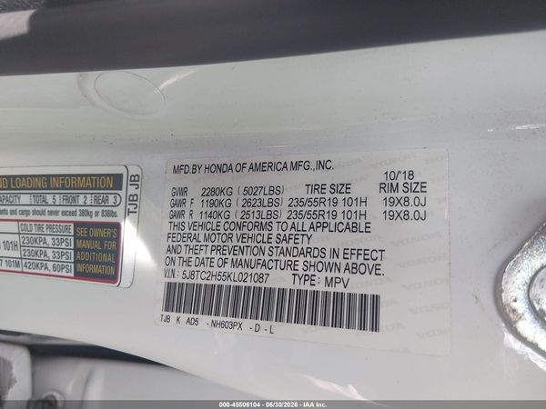 2019 ACURA RDX TECHNOLOGY PACKAGE