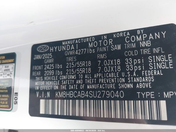 2025 HYUNDAI KONA SEL