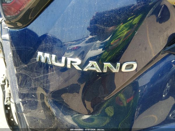 2023 NISSAN MURANO SV FWD