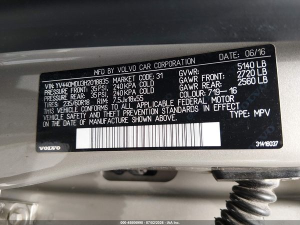 2017 VOLVO XC60 T5 INSCRIPTION