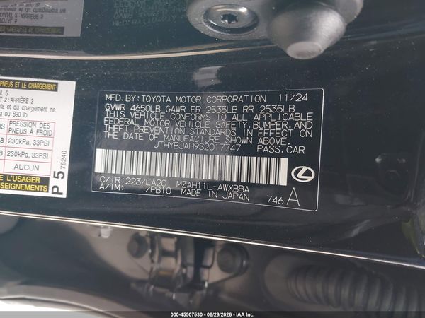 2025 LEXUS UX 300H