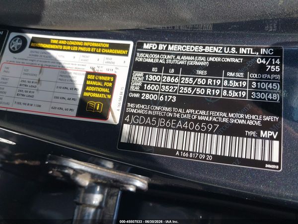 2014 MERCEDES-BENZ ML 350 ML350