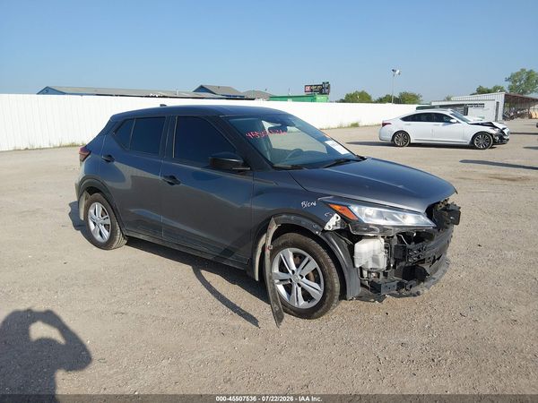 2022 NISSAN KICKS S XTRONIC CVT