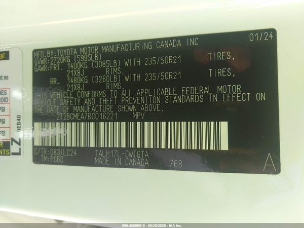 2024 LEXUS RX 500H F SPORT PERFORMANCE