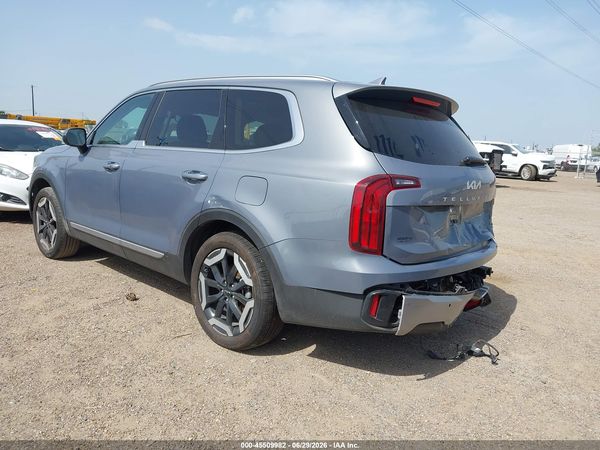 2025 KIA TELLURIDE S