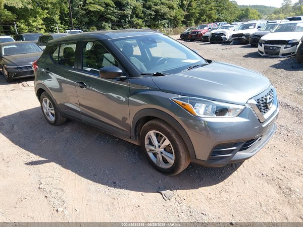 2020 NISSAN KICKS S XTRONIC CVT