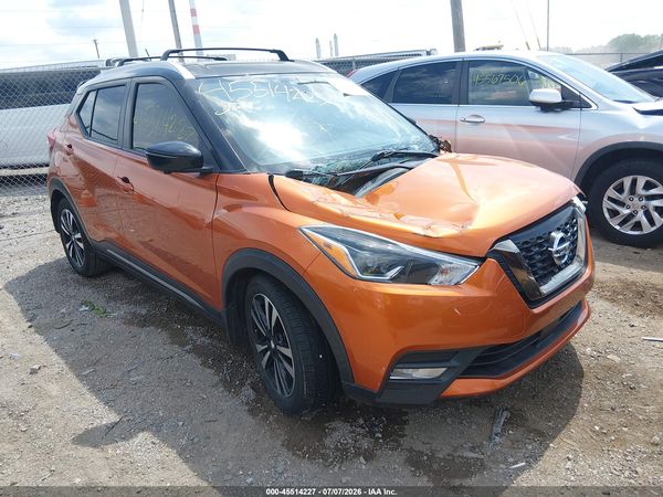 2020 NISSAN KICKS SR XTRONIC CVT — I1