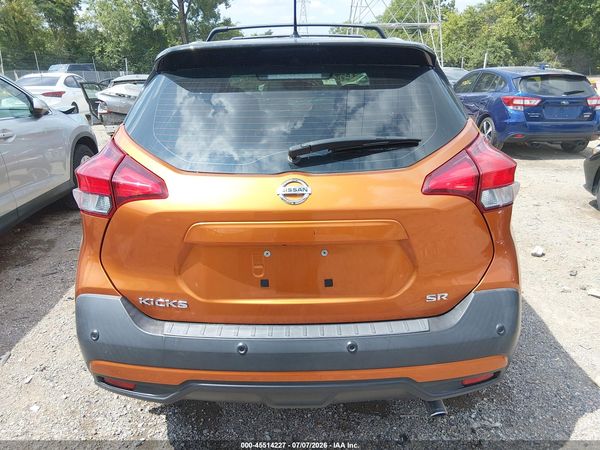 2020 NISSAN KICKS SR XTRONIC CVT — I119