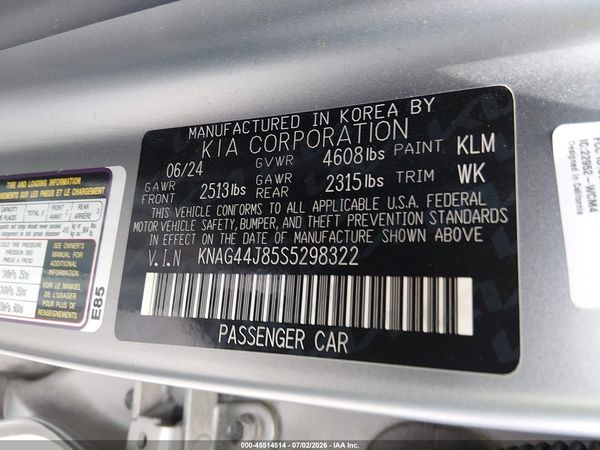 2025 KIA K5 GT