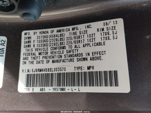 2014 HONDA CR-V EX