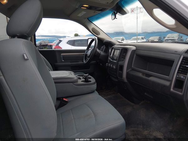 2017 RAM 1500 TRADESMAN  4X4 8' BOX