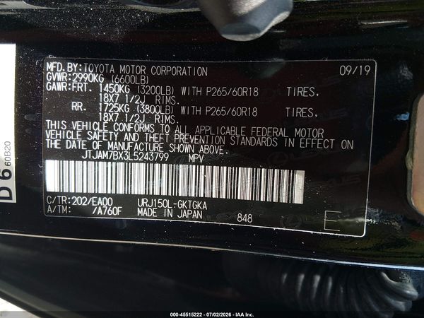2020 LEXUS GX 460 PREMIUM