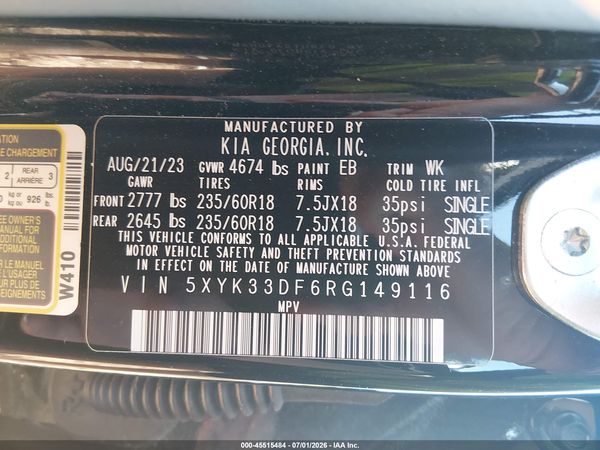 2024 KIA SPORTAGE EX