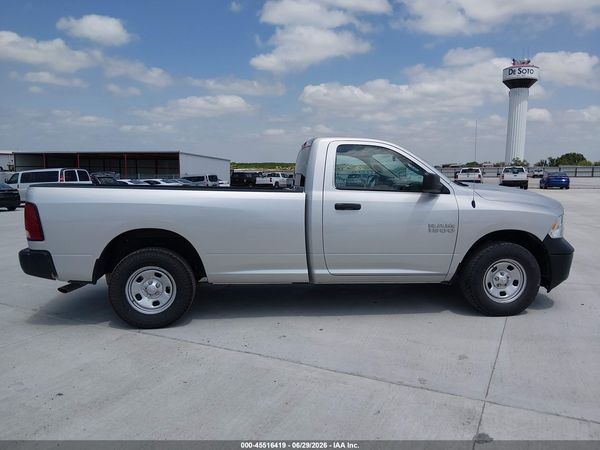 2018 RAM 1500 TRADESMAN  4X4 8' BOX