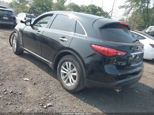 2017 INFINITI QX70