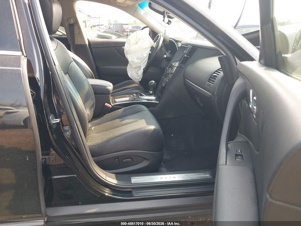 2017 INFINITI QX70