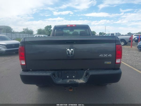 2017 RAM 1500 TRADESMAN  4X4 8' BOX