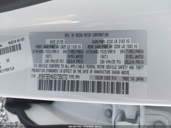 2025 MAZDA CX-5 2.5 S PREMIUM PLUS