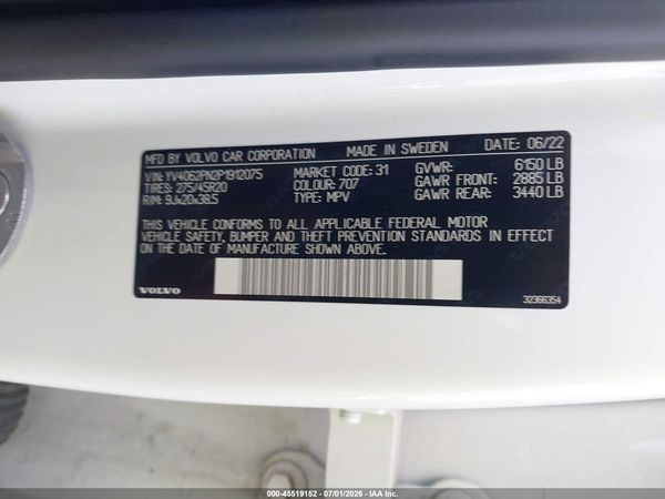 2023 VOLVO XC90 B6 PLUS 7-SEATER