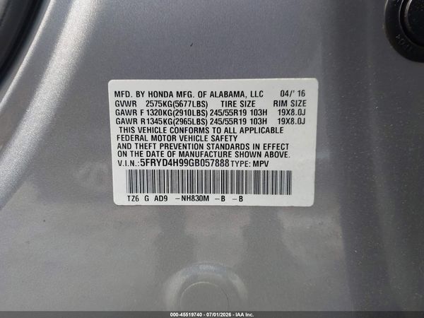2016 ACURA MDX