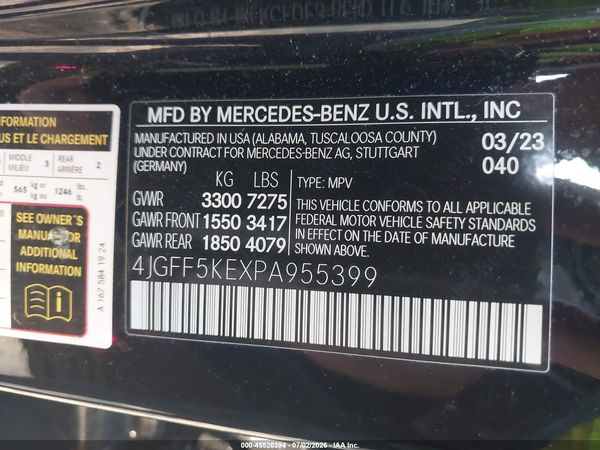 2023 MERCEDES-BENZ GLS 450 4MATIC