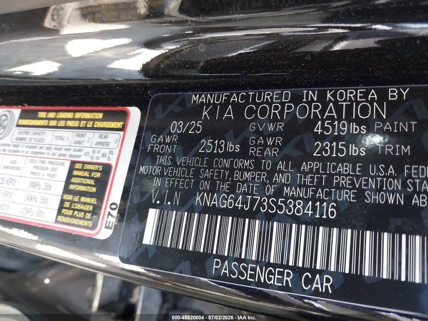 2025 KIA K5 GT-LINE