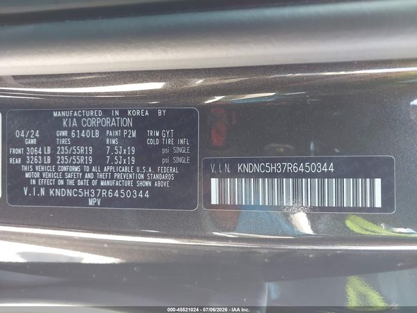 2024 KIA CARNIVAL MPV EX