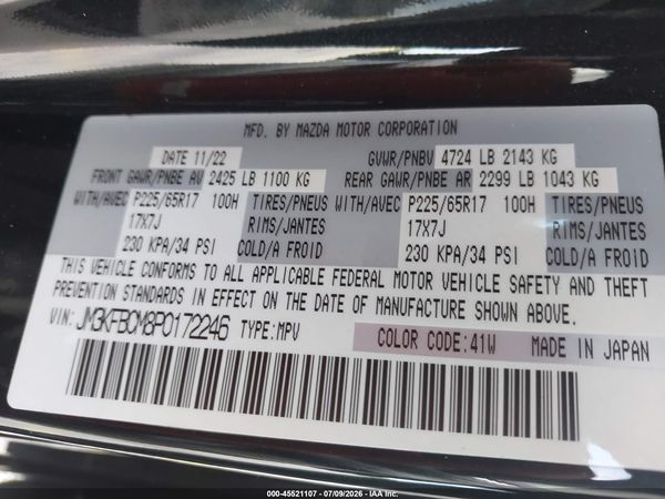 2023 MAZDA CX-5 2.5 S PREFERRED