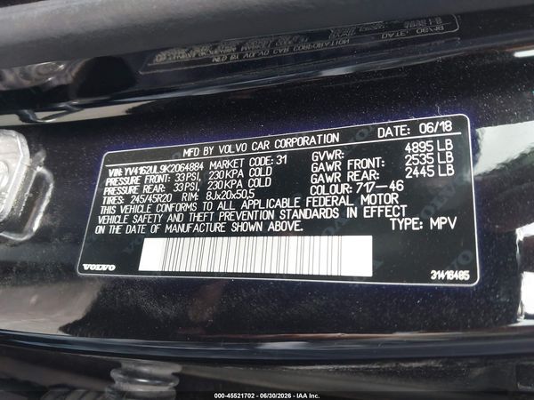 2019 VOLVO XC40 T5 INSCRIPTION