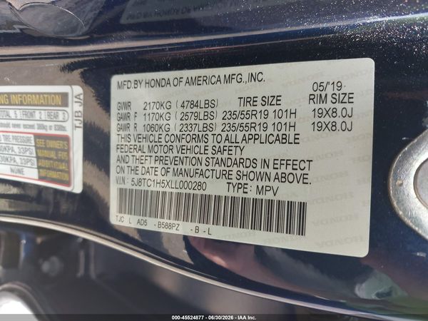 2020 ACURA RDX TECHNOLOGY PACKAGE