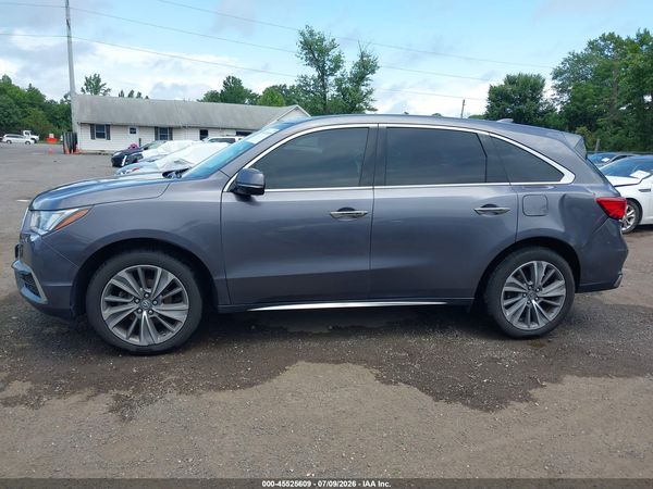 2017 ACURA MDX TECHNOLOGY PACKAGE