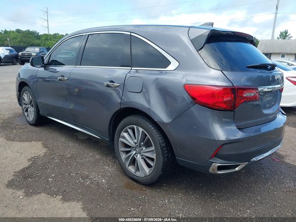 2017 ACURA MDX TECHNOLOGY PACKAGE