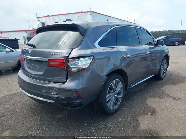 2017 ACURA MDX TECHNOLOGY PACKAGE