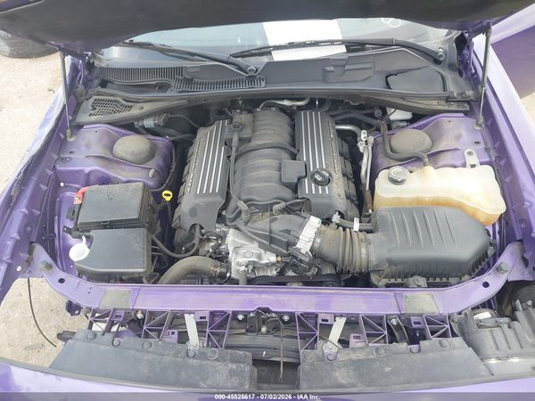 2023 DODGE CHALLENGER R/T SCAT PACK