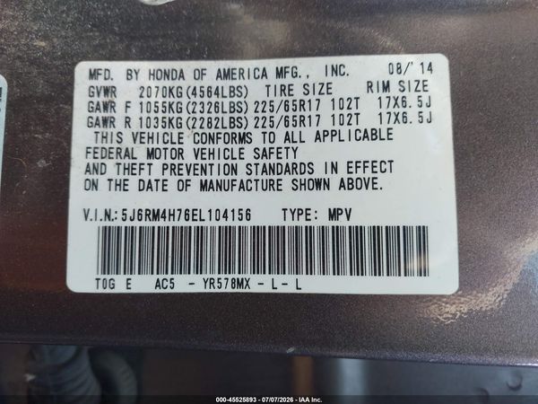 2014 HONDA CR-V EX-L