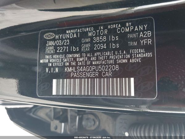 2023 HYUNDAI ELANTRA SEL