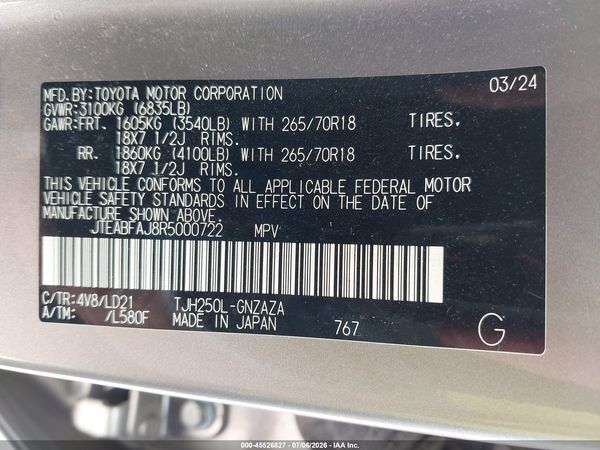 2024 TOYOTA LAND CRUISER FIRST EDITION