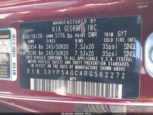 2024 KIA TELLURIDE SX