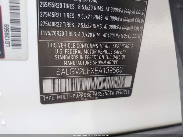 2014 LAND ROVER RANGE ROVER
